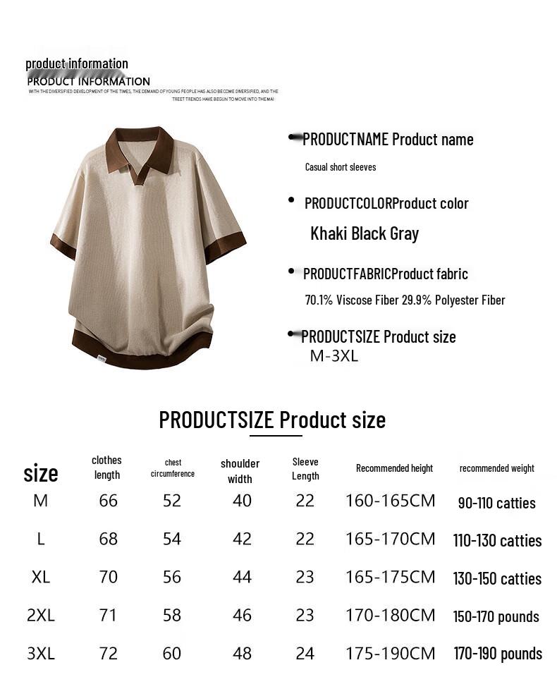 Mark Fairwhale Men's Summer Knit Polo Shirt