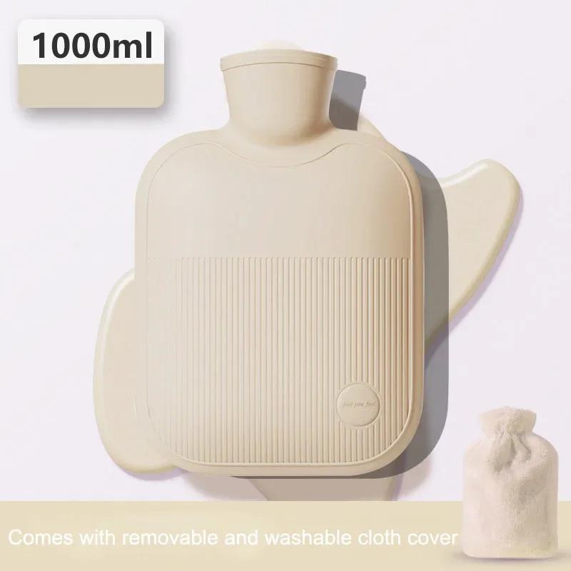 1000ml Explosion-Proof Hot Water Bottle with Soft Cloth Cover Non-Slip Grip for Menstrual Pain Relief Cozy Durable Heat Therapy