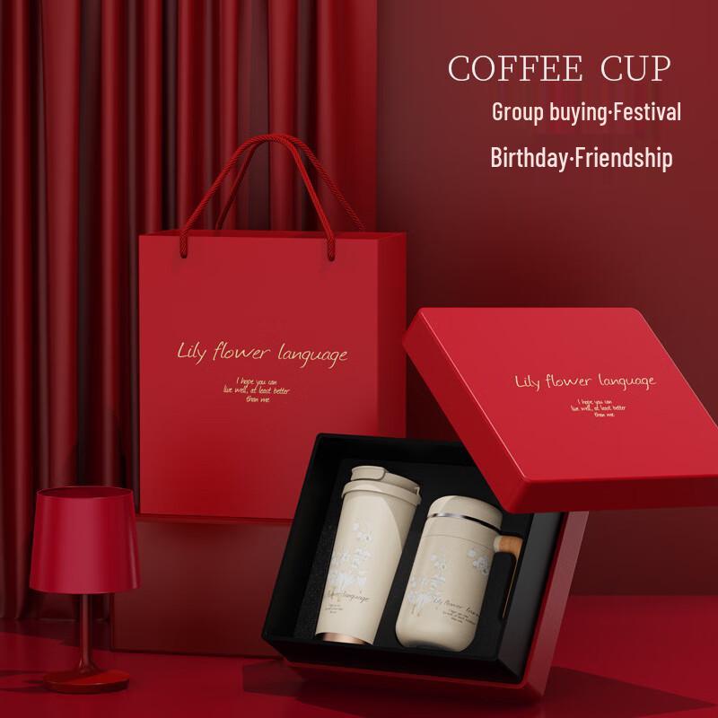 MRSIKEY Lily of the Valley Ceramic-Lined Insulated Office Mug, 530ml