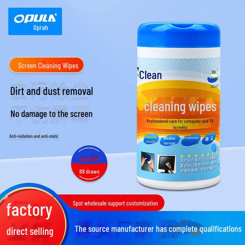 

«Многофункциональные салфетки для чистки экранов Spot — упаковка из 88 влажных салфеток на спиртовой основе для экранов компьютеров»