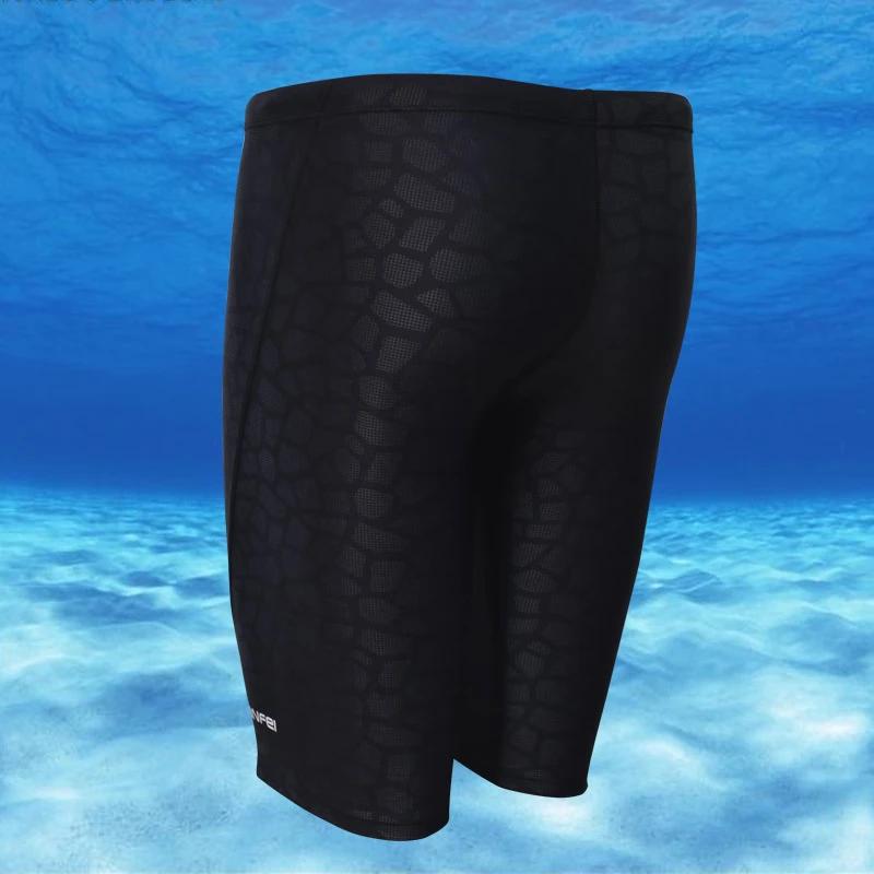 Men's Quick-Dry Water-Repellent Boxer Swim Trunks