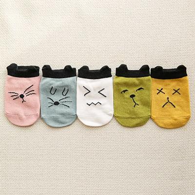 Joy Multi Baby Emoticon Socks 5 Pair Set, Korean Baby Products