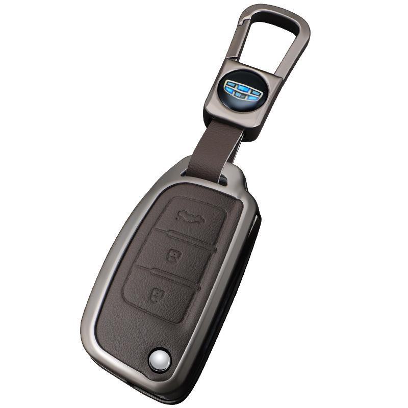 Geely Car Folding Key Cover for Vision X3, King Kong, Panda S1, and Vision X1 - Metal Shell for Men.