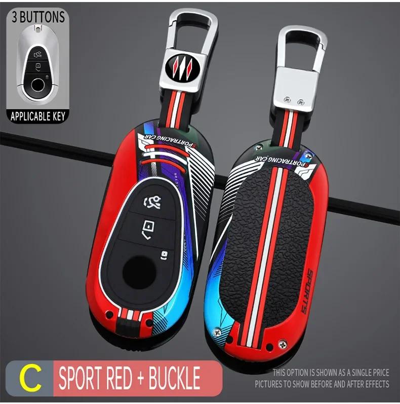 Racing Style Metal Car Key Case Fob Cover for Mercedes Benz C S Class W206 W223 S350 C300 S400 S450 S500 C200L C260L S400L S450L