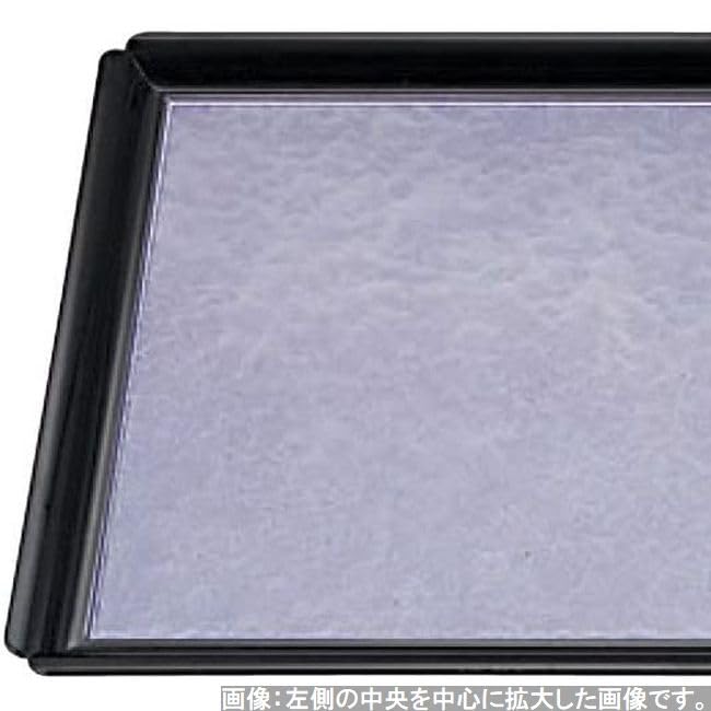 Made in Mokko Shiun Weak Black Lacquer x x J-kitchens Placemat/Tray, Japan, High-Quality, 2-Shaku Square, S, (36.5cm 27.2cm 2cm)
