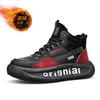 Men's Shoes Winter New Velvet Warm Outdoor Cold Waterproof Work Cotton Shoes High Top Leisure Sports Heightening Board Shoes
