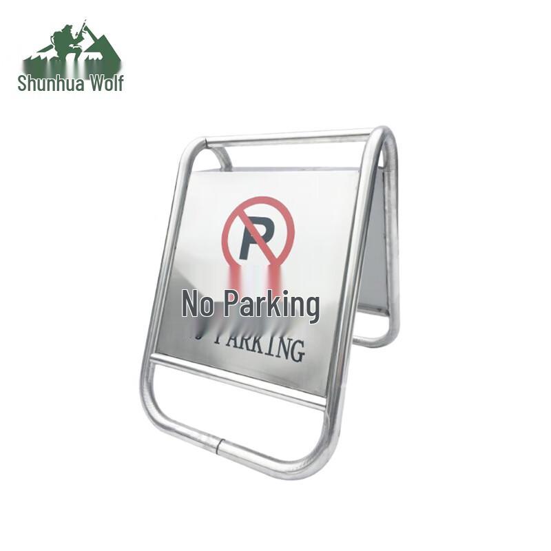 Stainless Steel A-Frame Wet Floor Warning Sign