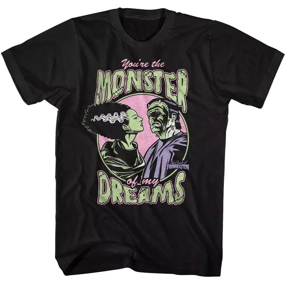 Frankenstein Bride Monster Of My Dreams Men T Shirt S