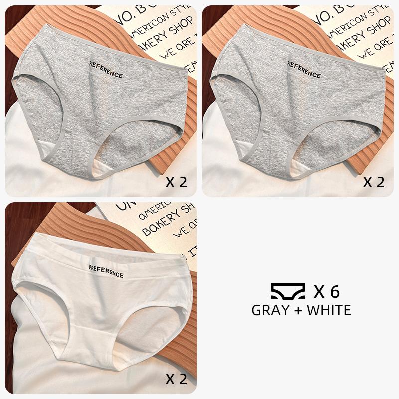 Ensembles de 6 pièces Culottes Antibactériennes en Coton Pur pour Femmes Slips de Sport Haute Élasticité Sous-vêtements Doux Respirants d'Été Lingerie M 40-50kg&6pcs gray