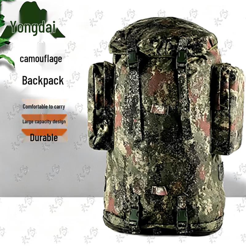 Yongdai 01b 75L Cold Region Tactical Backpack