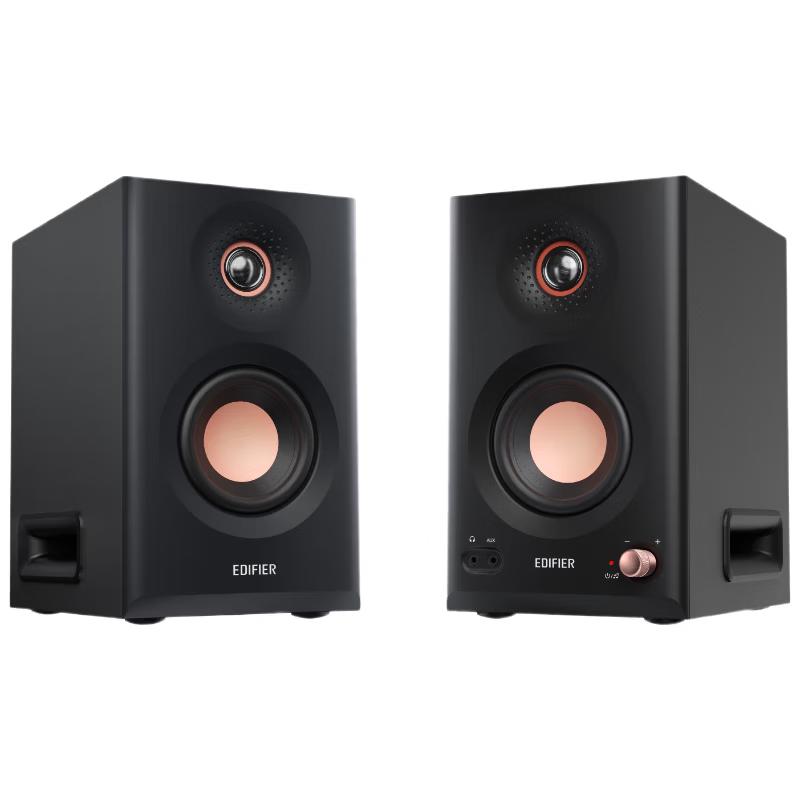 Edifier MR5BT Wireless Bluetooth Monitor Speakers CN Plug (adapter Included) (CN Version)