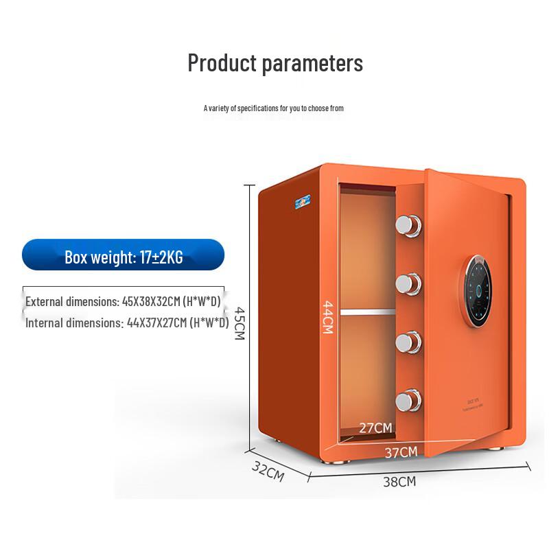 Tiger Brand Colorful Series 45cm WiFi Smart Safe