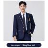 2026 Spring/Autumn College-Style Professional Suit Set for Men & Women - Student JK Uniform & Workwear