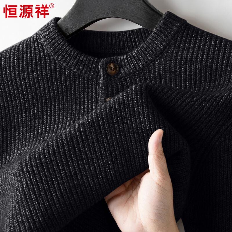 Hengyuanxiang Men's Heavyweight Round Neck Base Layer Sweater
