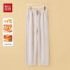 Hodo Women's Winter Fleece-Lined Straight Leg Casual Trousers