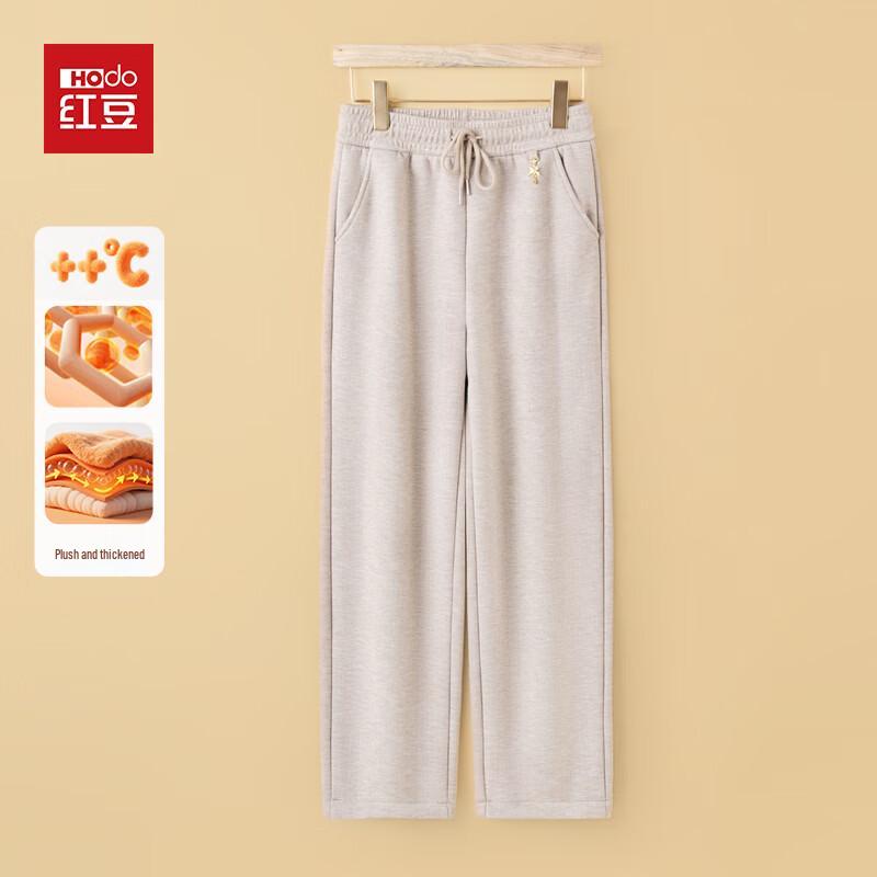 Hodo Women's Winter Fleece-Lined Straight Leg Casual Trousers