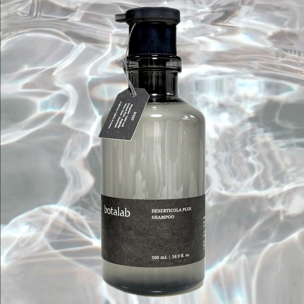 Incellderm Botalab Desert Cola Shampoo 500ml, 3 Pcs.
