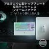 Equipped with Rapid Trigger Razer Razor Huntsman V3 Pro Tenkeyless JP (White Edition) Analog Gaming Keyboard with Rapid Trigger and Adjustable Actuati