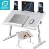 Eary Portable Laptop Tablet Holder Phone Stand For Bed 5 Height & 4 Angle Adjustable Multifunctional Display Desk Gifts for Kids