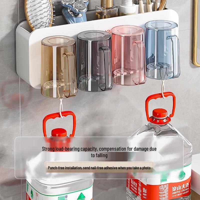 Youqin Wall-Mounted Toothbrush Holder with Cups Family Set