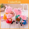 Peppa Pig Plush Toy Family Set With Pp Cotton Fill For Kids Birthdays And Sleep Time