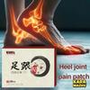 Foot Patch Herbal Detox Foot Pads 10 Pieces Traditional Chinese Medicine Formula Natural Plant Ingredients for External Use