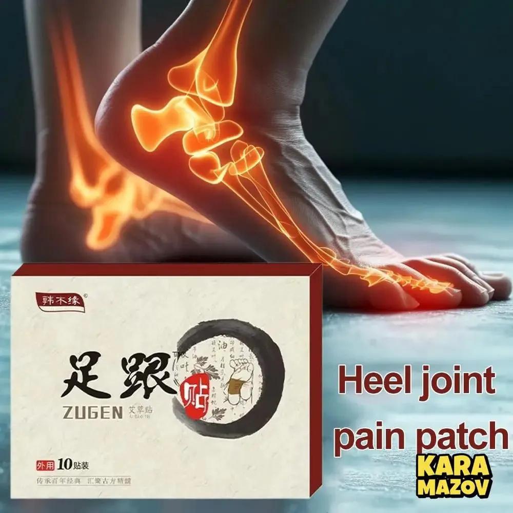 Foot Patch Herbal Detox Foot Pads 10 Pieces Traditional Chinese Medicine Formula Natural Plant Ingredients for External Use