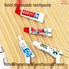 Travel-Size Disposable Toothpaste 3g - Perfect for Hotels & Guesthouses