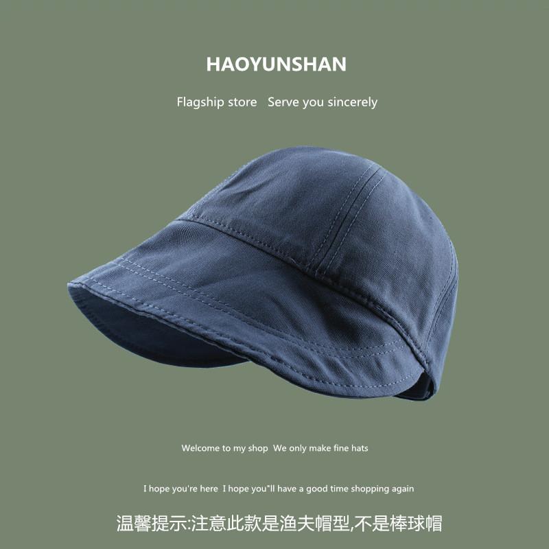 Stylish Summer Wide Brim Sun Hat For Women Adjustable Cotton Fisherman Cap