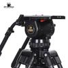 Jiepai JP-V20L/V20T PRO Professional Fluid Head Tripod
