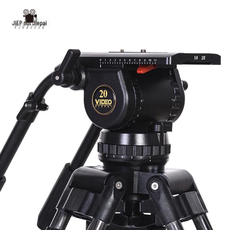 Jiepai JP-V20L/V20T PRO Professional Fluid Head Tripod