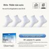 Disposable Portable Travel Socks