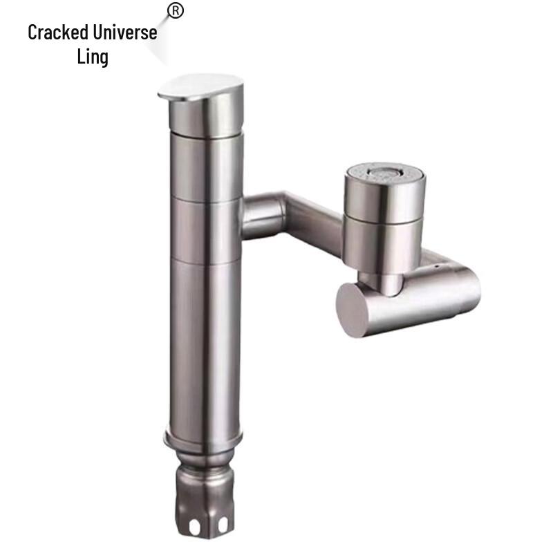 Lieyuling Lucky Cat Design 304 Stainless Steel Faucet