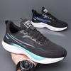 Couple models, can be worn in all seasons, breathable and versatile soft-soled lightweight sports shoes, walking shoes, trendy mesh, casual shoes