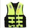 Polyester Jacket Life Universal Swimming Boating Oxford Cloth Tools Outdoor
