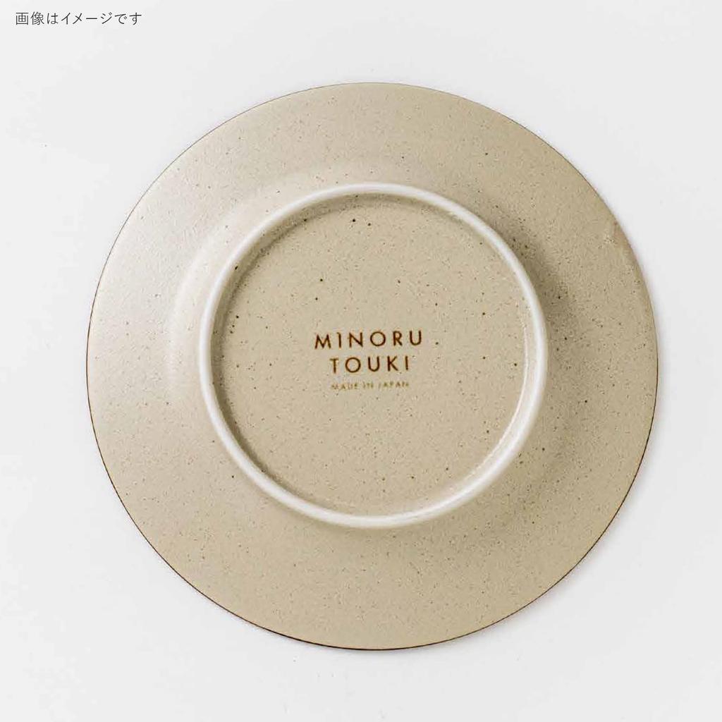 Minoru Pottery MAUKA 170 Plate, Sand Beige
