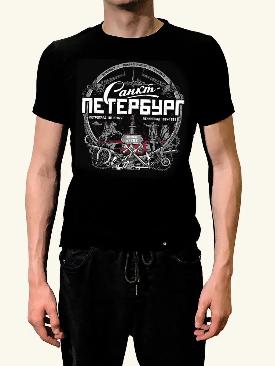 Футболка DDT Юрий Шевчук S