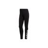 New Essential Athletic Trousers Women's Black S97155