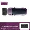 Xiaomi SU7 Sunroof Sun Visor: Sunshade, Heat Insulation, Blackout Curtain for Car Roof.