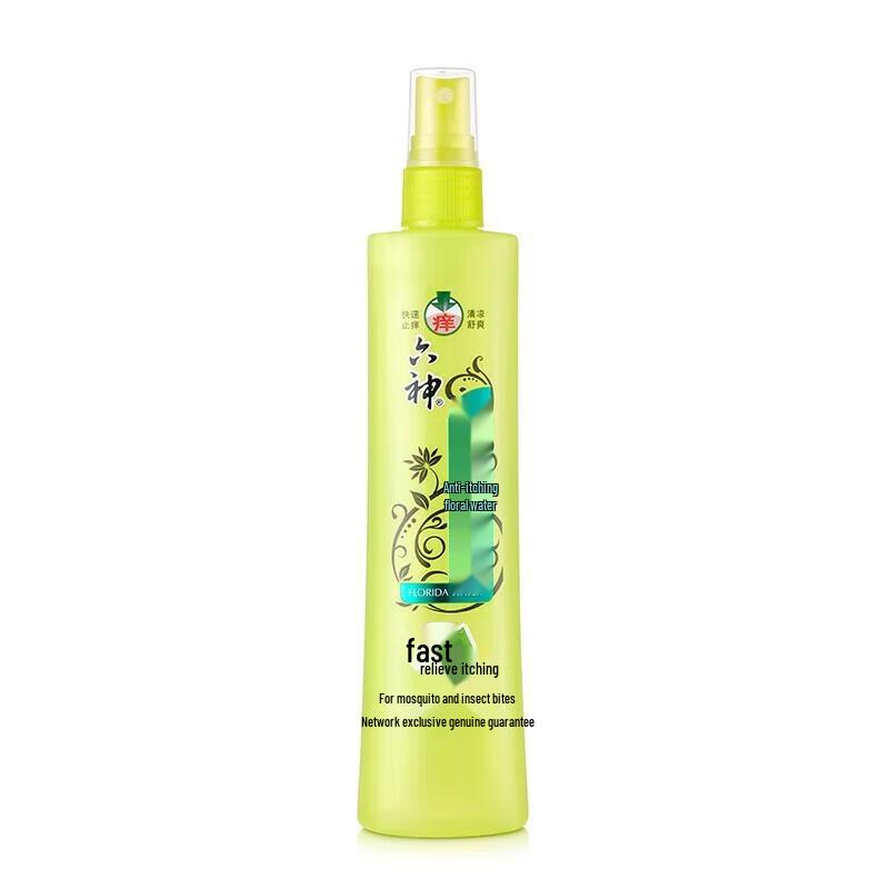 Liu Shen Cooling Mosquito Repellent Spray