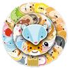 50 Waterproof Animal Face Stickers for Luggage, Scooters, Computers, and Tablets