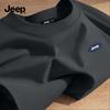 JEEP Men's Heavyweight Cotton Short Sleeve T-Shirt