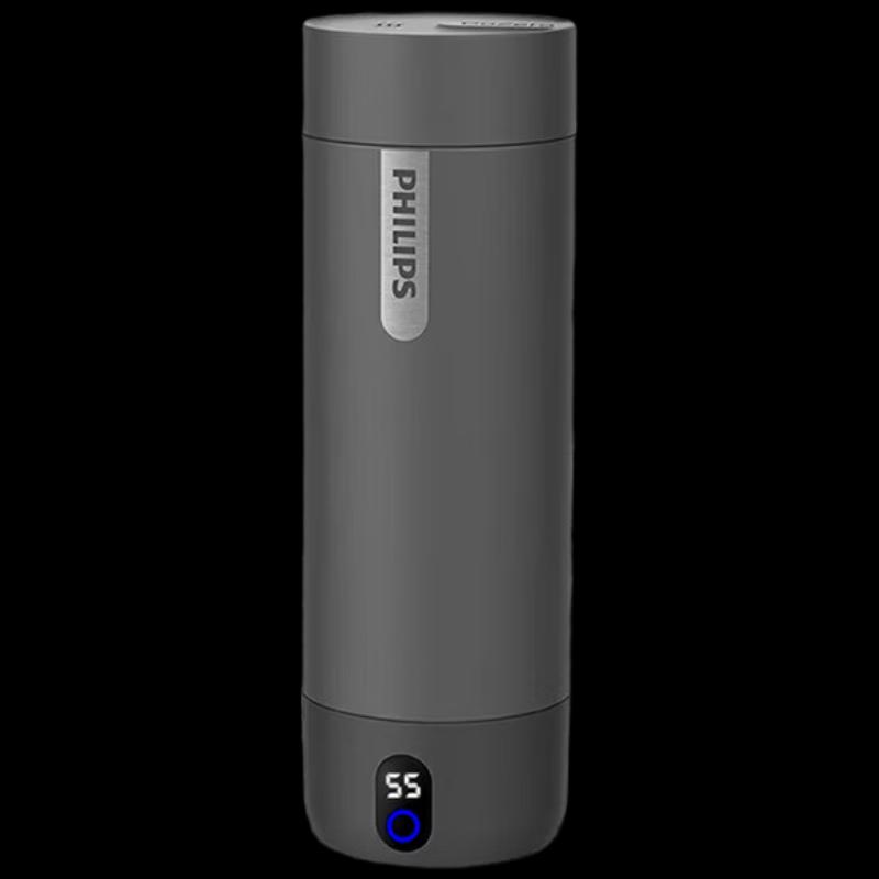 Philips Portable Electric Kettle & Thermal Mug