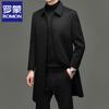 Luomeng Men's Winter Wool Blend Overcoat & Casual Tops