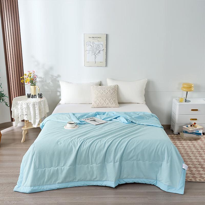 Grace Antibacterial Cooling Summer Quilt