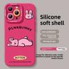 West Highland Puppy Apple 16 Pro Max Phone Case iPhone 15 14 Full Coverage Shockproof Silicone Cover Cute Style