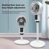 Household Height Adjustable Remote Control Electric Fan High Wind Power Air Circulation Fan Office Shaking Head Floor Fan