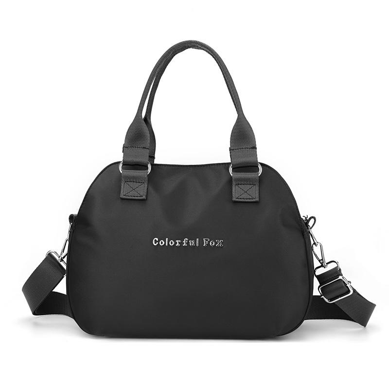 Fashion Trend Crossbody Bag Women's Large Capacity Simple Shoulder Bag Versatile Handbag