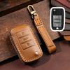 Applicable to Roewe rx5 key set rx3 special 350/360 shell rx8/rx5plus Kolaiwei i5 car buckle