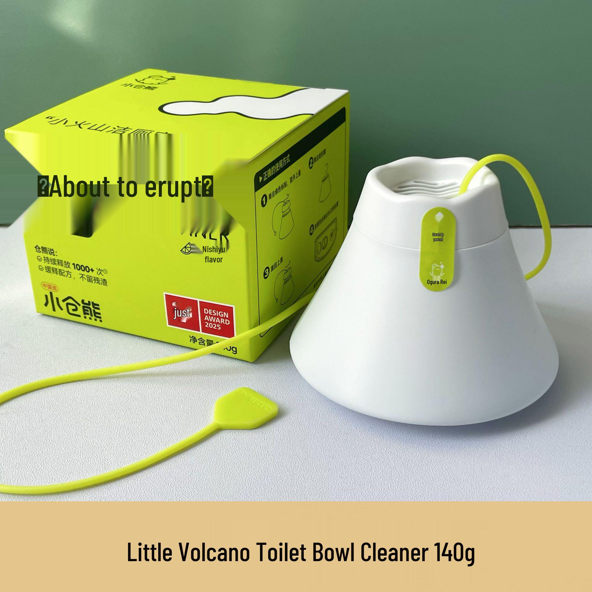 Xiaocang Xiong Little Volcano Toilet Cleaner & Deodorizer